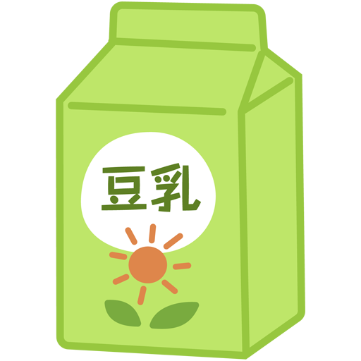 マルサン 有機豆乳無調整200ml