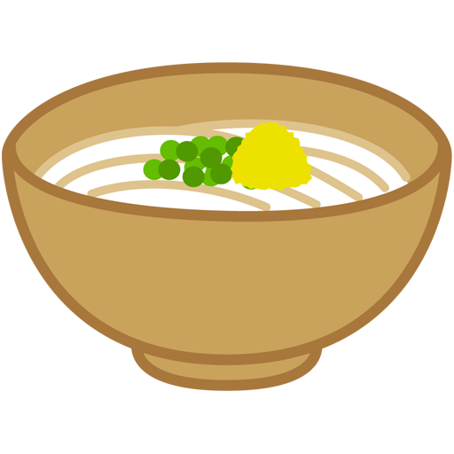 北海道産小麦の玉うどん 180g×3